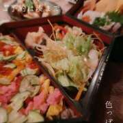 ヒメ日記 2026/06/02 09:23 投稿 湊かすみ ローテンブルク
