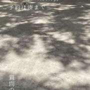 ヒメ日記 2026/06/06 05:50 投稿 湊かすみ ローテンブルク