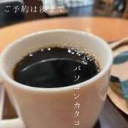 ヒメ日記 2026/06/06 08:43 投稿 湊かすみ ローテンブルク