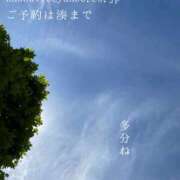 ヒメ日記 2026/06/07 23:05 投稿 湊かすみ ローテンブルク