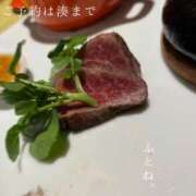 ヒメ日記 2026/06/08 08:52 投稿 湊かすみ ローテンブルク