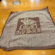 ヒメ日記 2026/06/08 09:19 投稿 湊かすみ ローテンブルク