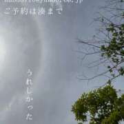 ヒメ日記 2026/06/09 08:37 投稿 湊かすみ ローテンブルク