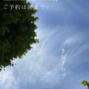 湊かすみ おとなの青春 ローテンブルク