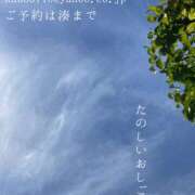 湊かすみ たのしいおあそび ローテンブルク