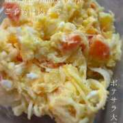 ヒメ日記 2026/06/12 08:02 投稿 湊かすみ ローテンブルク