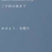 ヒメ日記 2026/06/12 09:45 投稿 湊かすみ ローテンブルク