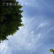 ヒメ日記 2026/06/15 06:35 投稿 湊かすみ ローテンブルク