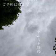 ヒメ日記 2026/06/16 08:49 投稿 湊かすみ ローテンブルク
