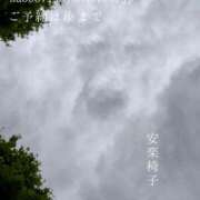 ヒメ日記 2026/06/16 09:23 投稿 湊かすみ ローテンブルク