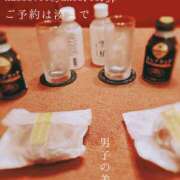 ヒメ日記 2026/06/22 07:31 投稿 湊かすみ ローテンブルク