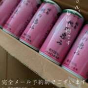 ヒメ日記 2026/06/24 09:01 投稿 湊かすみ ローテンブルク