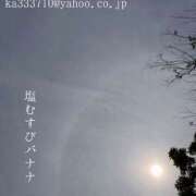 ヒメ日記 2026/06/25 07:57 投稿 湊かすみ ローテンブルク