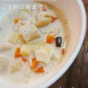 ヒメ日記 2026/06/25 08:49 投稿 湊かすみ ローテンブルク