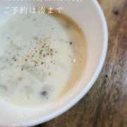 ヒメ日記 2026/06/26 07:34 投稿 湊かすみ ローテンブルク