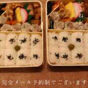 ヒメ日記 2026/06/27 09:21 投稿 湊かすみ ローテンブルク