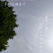 ヒメ日記 2026/06/27 09:34 投稿 湊かすみ ローテンブルク
