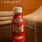 ヒメ日記 2026/06/29 06:47 投稿 湊かすみ ローテンブルク