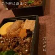 ヒメ日記 2026/07/02 07:47 投稿 湊かすみ ローテンブルク
