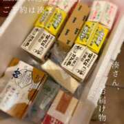 ヒメ日記 2026/07/05 21:20 投稿 湊かすみ ローテンブルク