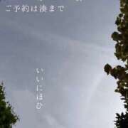 ヒメ日記 2026/07/11 08:45 投稿 湊かすみ ローテンブルク