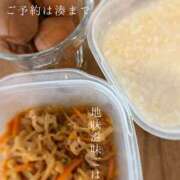 ヒメ日記 2026/07/11 08:52 投稿 湊かすみ ローテンブルク