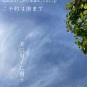 ヒメ日記 2026/07/11 09:00 投稿 湊かすみ ローテンブルク