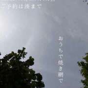 ヒメ日記 2026/07/13 07:53 投稿 湊かすみ ローテンブルク