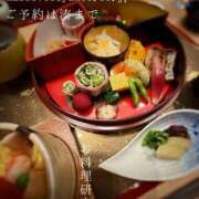 ヒメ日記 2026/07/13 08:15 投稿 湊かすみ ローテンブルク