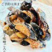 ヒメ日記 2026/07/14 09:25 投稿 湊かすみ ローテンブルク