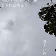 ヒメ日記 2026/07/15 07:06 投稿 湊かすみ ローテンブルク