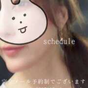 ヒメ日記 2026/07/16 06:22 投稿 湊かすみ ローテンブルク