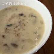 ヒメ日記 2026/07/18 09:40 投稿 湊かすみ ローテンブルク