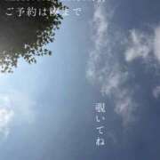 ヒメ日記 2026/07/21 07:19 投稿 湊かすみ ローテンブルク