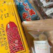 ヒメ日記 2026/07/24 00:34 投稿 湊かすみ ローテンブルク