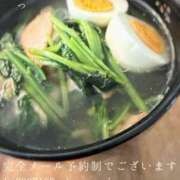 ヒメ日記 2026/07/25 09:09 投稿 湊かすみ ローテンブルク