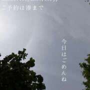 ヒメ日記 2026/07/25 22:51 投稿 湊かすみ ローテンブルク