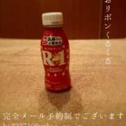 ヒメ日記 2026/07/29 09:22 投稿 湊かすみ ローテンブルク