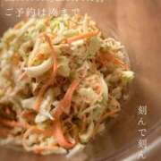 ヒメ日記 2026/07/29 09:39 投稿 湊かすみ ローテンブルク