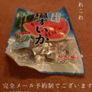 ヒメ日記 2026/08/02 08:21 投稿 湊かすみ ローテンブルク