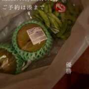 ヒメ日記 2026/08/03 09:10 投稿 湊かすみ ローテンブルク