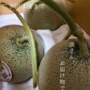 ヒメ日記 2026/08/03 09:35 投稿 湊かすみ ローテンブルク