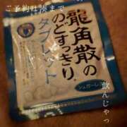 ヒメ日記 2026/08/04 08:13 投稿 湊かすみ ローテンブルク