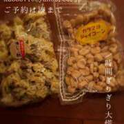 ヒメ日記 2026/08/06 07:58 投稿 湊かすみ ローテンブルク