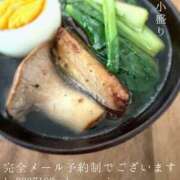 ヒメ日記 2026/08/08 09:15 投稿 湊かすみ ローテンブルク