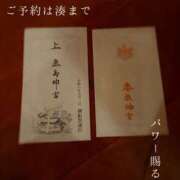 ヒメ日記 2026/08/10 08:50 投稿 湊かすみ ローテンブルク