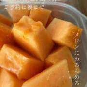 ヒメ日記 2026/08/10 09:26 投稿 湊かすみ ローテンブルク
