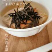 ヒメ日記 2026/08/13 09:41 投稿 湊かすみ ローテンブルク