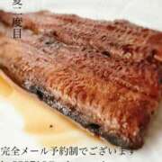 ヒメ日記 2026/08/14 09:17 投稿 湊かすみ ローテンブルク