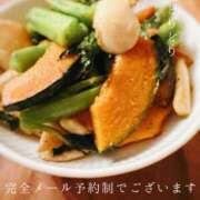 ヒメ日記 2026/08/15 09:22 投稿 湊かすみ ローテンブルク